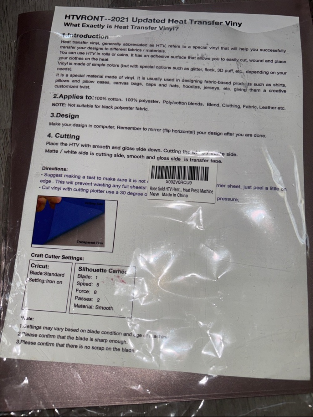 Metallic Rose Gold Vinyl Sheets htv heat transfer
